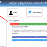 View webvprotal of Sadiya College Online Admission 2023: Sadiya College is one of the most popular colleges in Tinsukia, Assam.