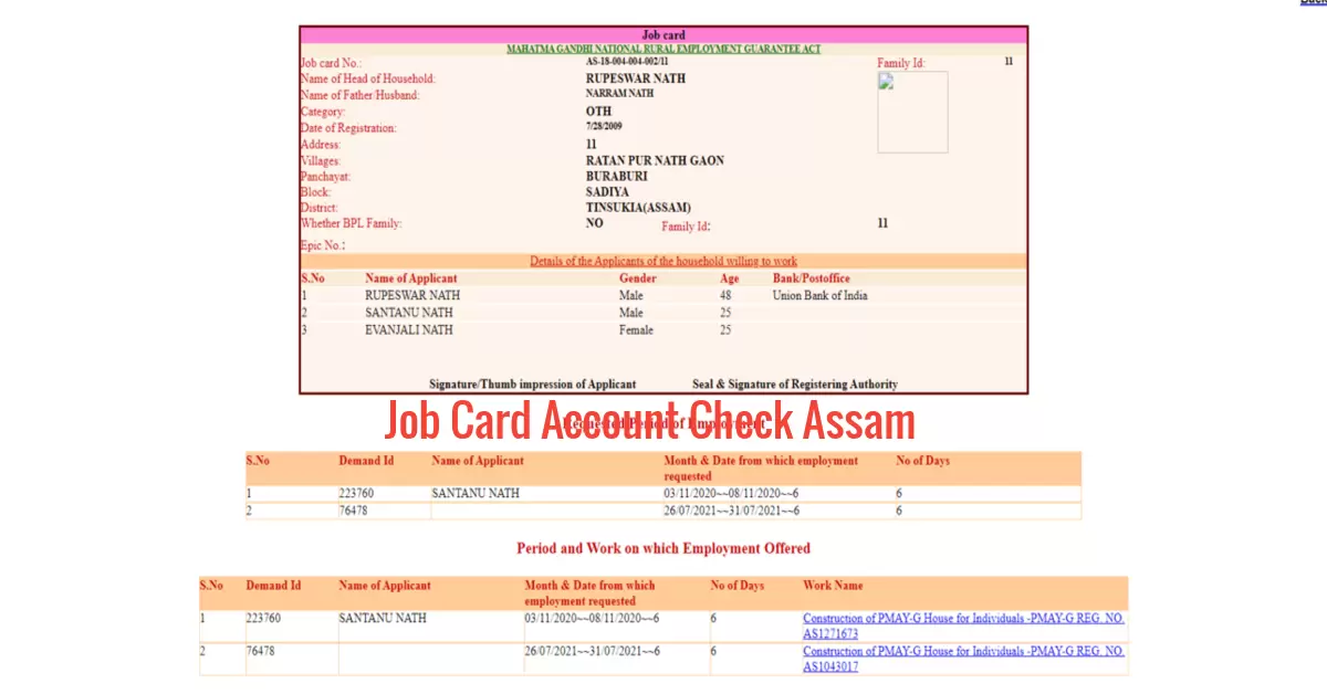 Job Card Account Check Assam
