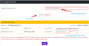 Mission Basundhara 2.0 - Check Application Status For Assam Land Related Service