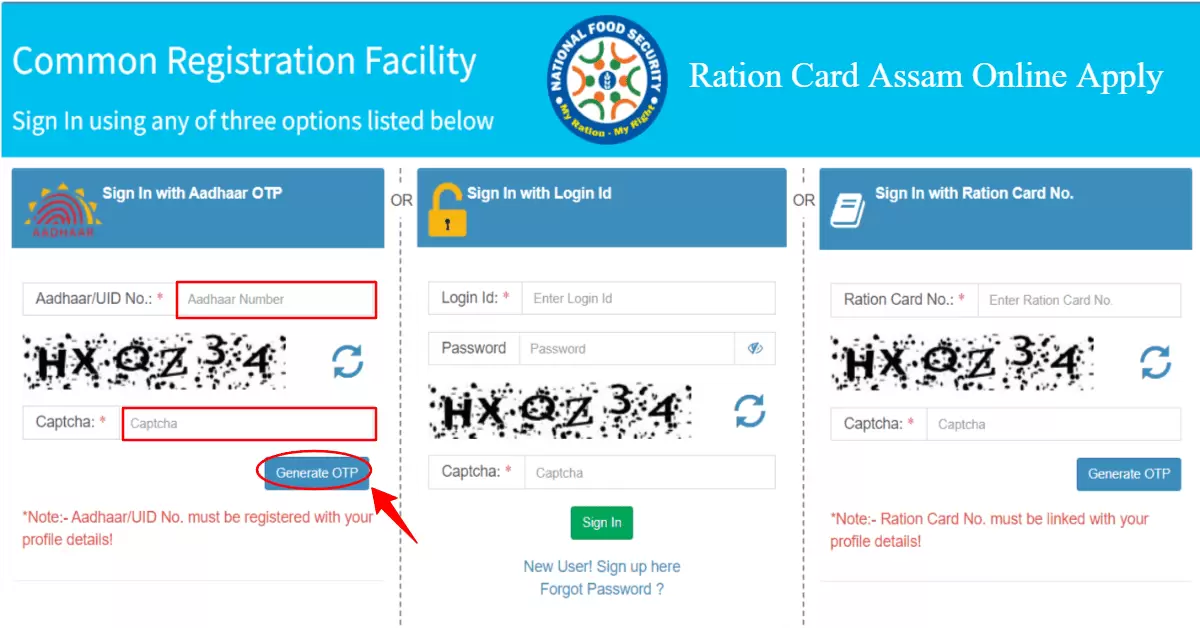 In this post we will show you the process of applying for a new Ration Card Assam Online Apply through the official portal of NFSA Assam.