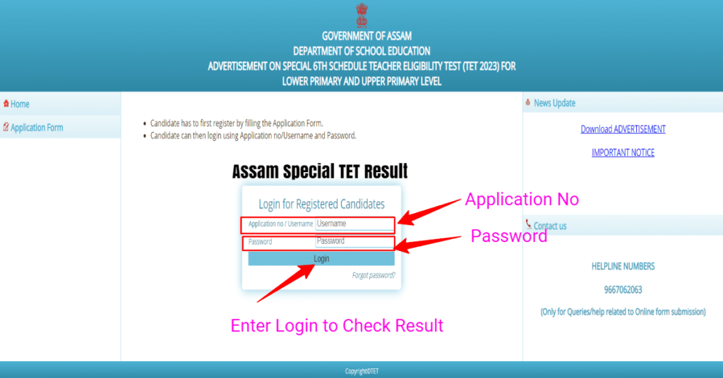 Get Assam TET Result 2023, also known as SSA 6th Schedule TET Result, by downloading it online.