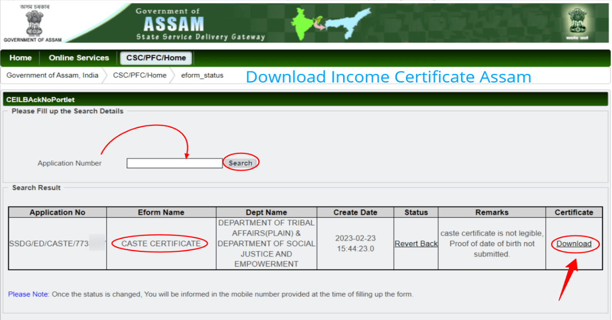 Downloading process of Income Certificate Assam