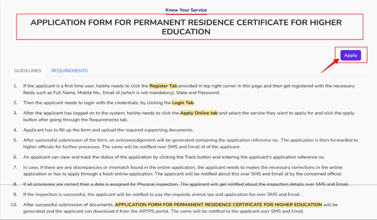 PRC Certificate Assam 2023 - Online Apply For Higher Education