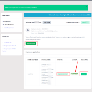 Students who have successfully applied for Assam UG Admission through the SAMARTH portal will be able to view the 1st Merit List starting from 4th July 2023 at 9 A.M.