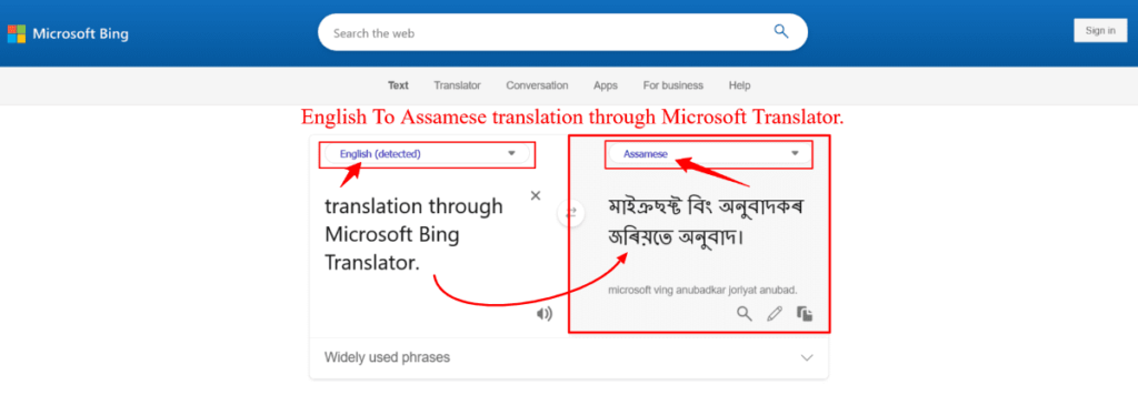 English To Assamese Microsoft Translator